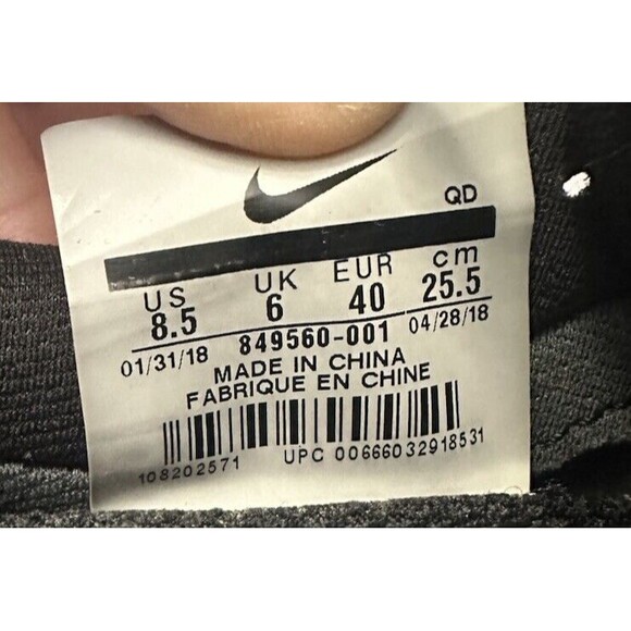 Nike Air Max 2018 Women’s 8.5 Athletic Sneaker Black Low Running Shoe Casual EUC - Picture 7 of 8